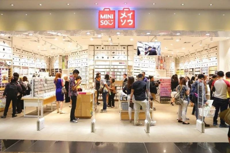 名创优品和大创有什么区别,你只知道品牌却不知道公司