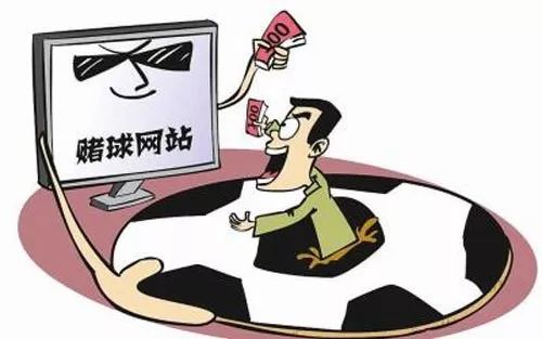 非法网络赌球彩票陷阱多需警惕,警惕非法集资陷阱主题宣传活动