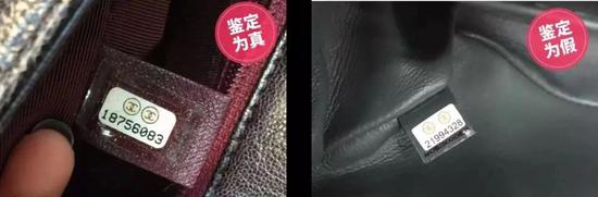 花3万2买的名牌包,捡漏奢侈品包是真的吗