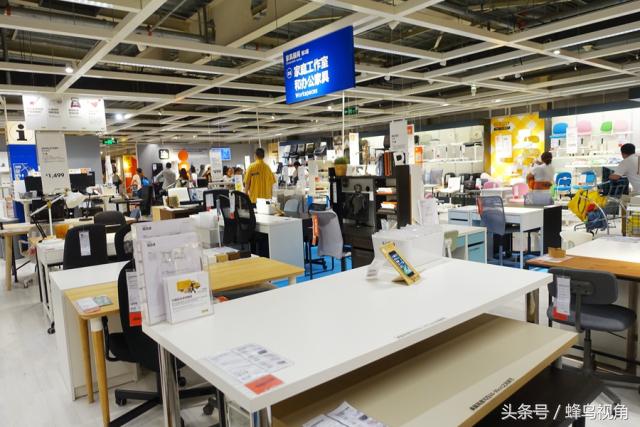 南京宜家家居地板,南京宜家家居招聘