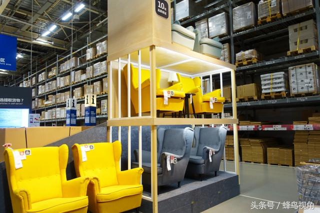 南京宜家家居地板,南京宜家家居招聘