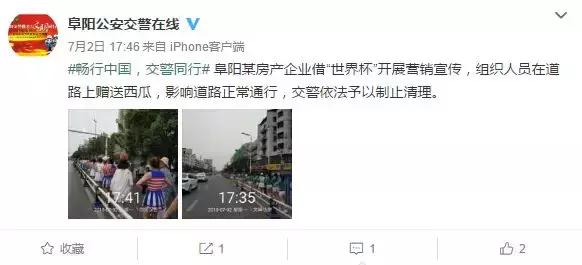 阜阳到底美不美,阜阳的美景真漂亮