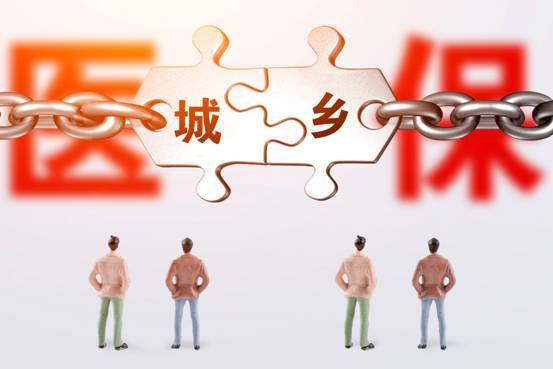 好险管家怎么买医保,好医保门诊险买药技巧