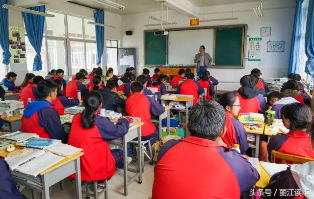 云师大附中校长,云师大副校长