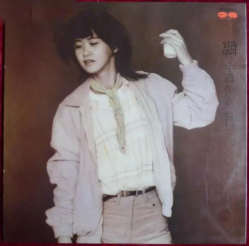 她的歌火遍大江南北,她的歌养活了大半个华语歌坛