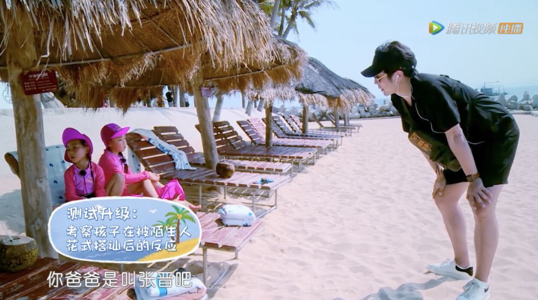 萌点、知识点集结，《不可思议的妈妈2》成就二胎亲子关系宝典