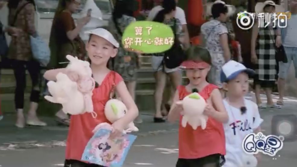 萌点、知识点集结，《不可思议的妈妈2》成就二胎亲子关系宝典