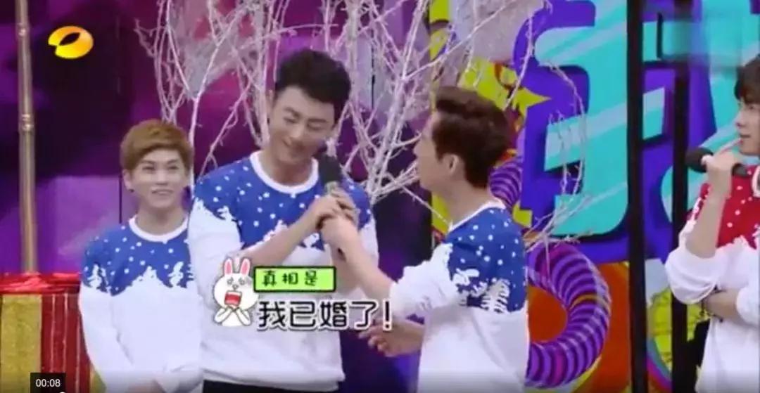 朱亚文拒绝抱吴昕是哪一期,朱亚文快乐大本营拒绝抱吴昕视频
