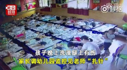 伊朗的干旱,伊朗干旱危机