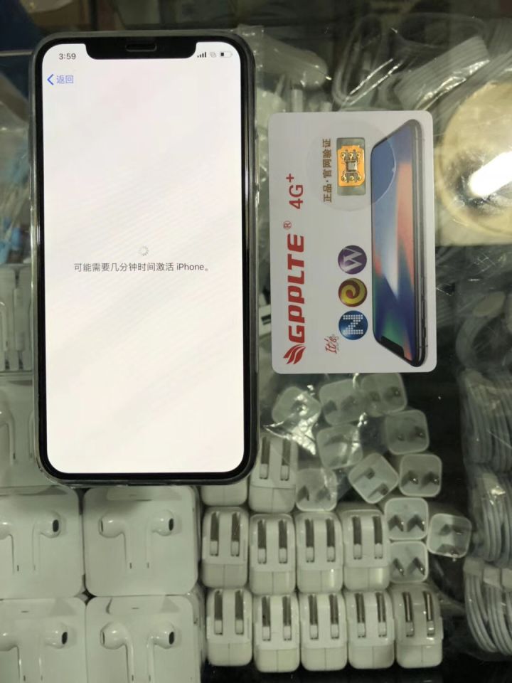 苹果手机小知识100条,美版iphone有锁无锁美版和日版