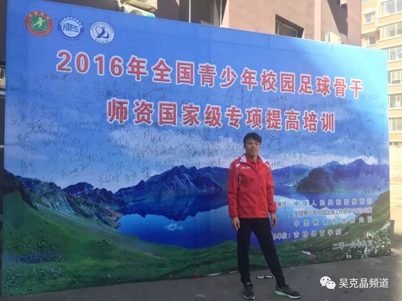 福鼎市前岐镇前岐中心小学,福建福鼎前岐中心小学