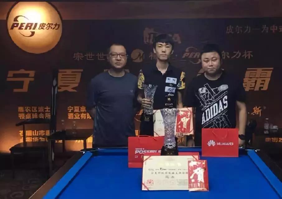 宁夏第一杆刘剑的比赛,西北球王刘剑