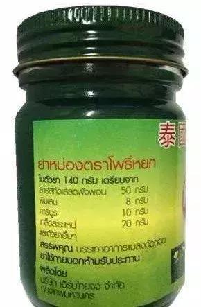 为什么青草膏的止痒效果那么好,儿童青草止痒膏