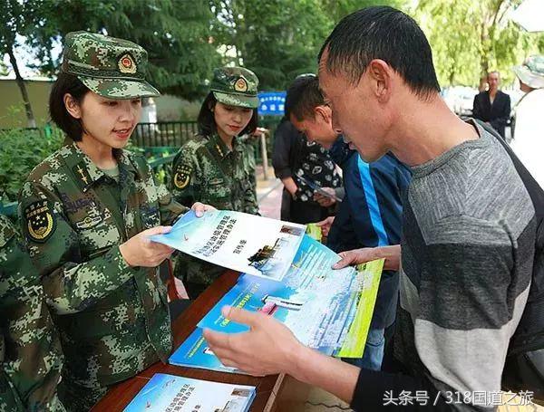 走新藏线边防证办理,边防证新政策