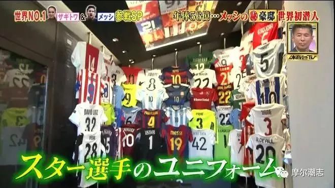 梅西豪宅到底有多豪,梅西巴塞罗那豪宅