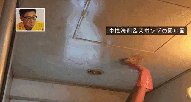 闲置的浴室怎么可以利用起来,闲置浴室的极致利用