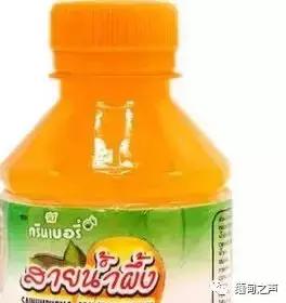 13名泰国少年足球队成员,泰国少年足球队被困洞穴事件