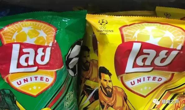 13名泰国少年足球队成员,泰国少年足球队被困洞穴事件