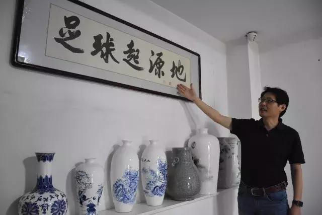 梅西在中国踢足球,梅西网店列台湾为国