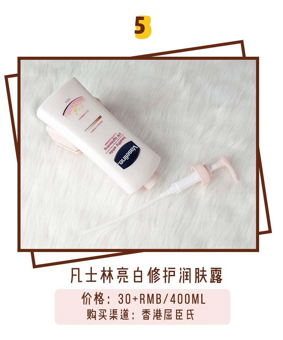 六月美妆空瓶记,6月空瓶