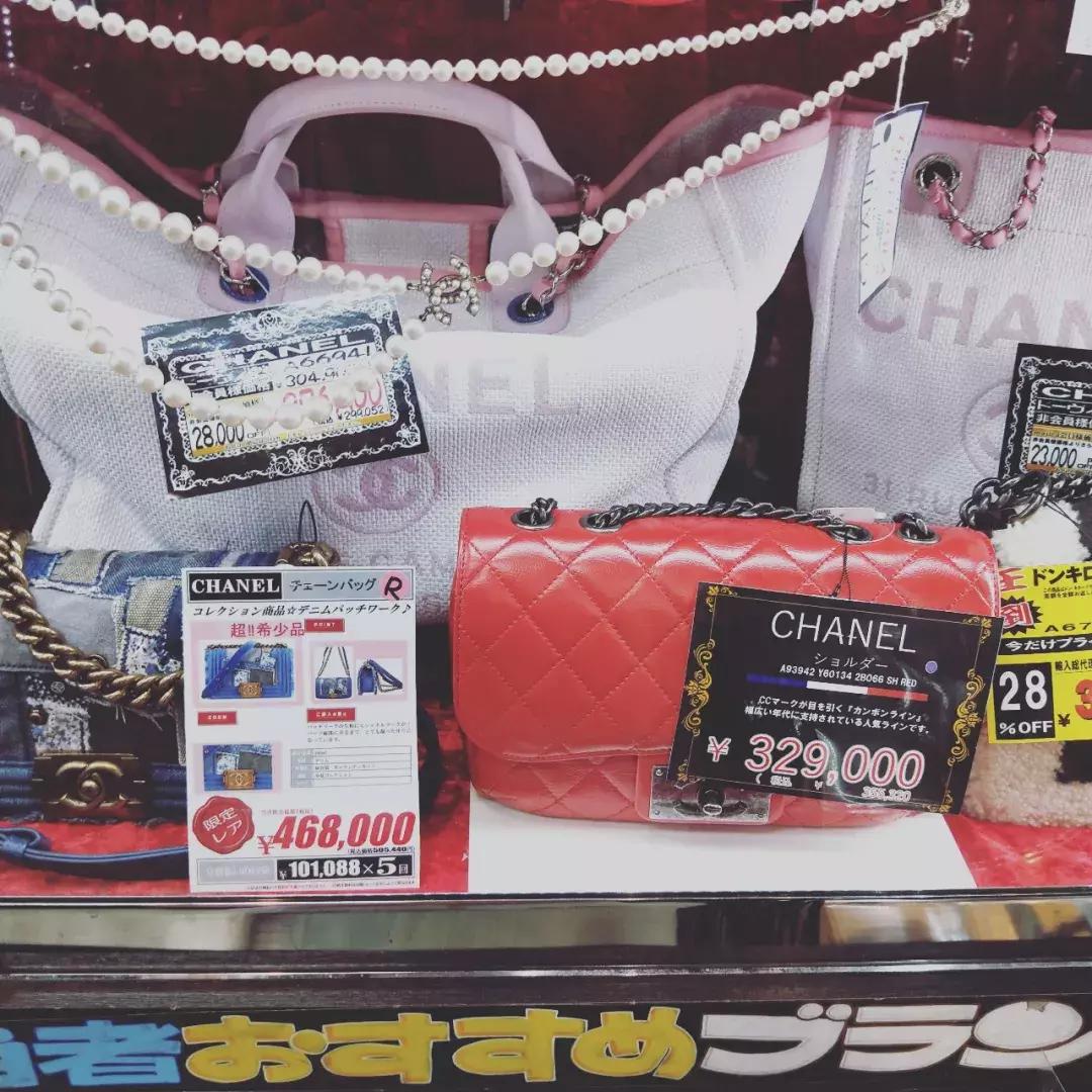 「乐乐女子图鉴」千元就能抱回香奶奶?东京就该这么买(下)