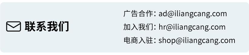 贝嫂推荐比香水还好闻的护手霜,贝嫂同款护手霜