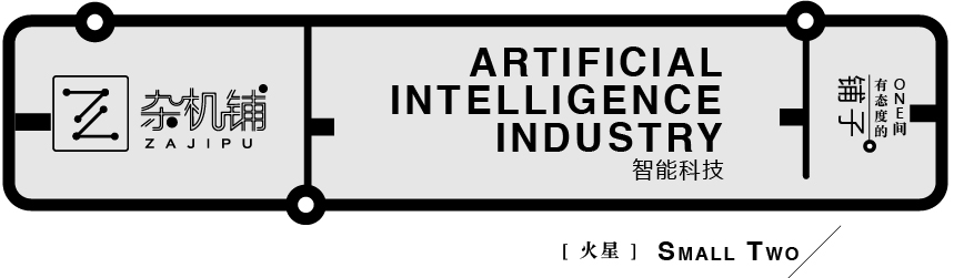 智能音箱中文模式,智能音箱是如何使用的