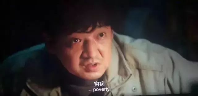 最佳电影我不是药神背后的故事,我不是药神中国第一部良心电影