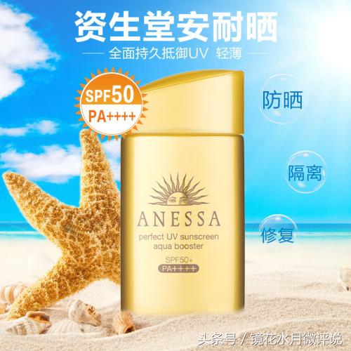 一些老牌好用的护肤品,真正好用的护肤品单品国货