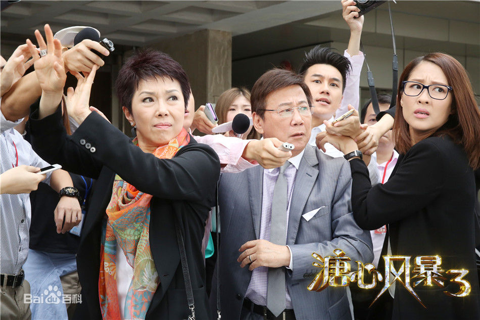 杨千嬅陈敏之周丽淇李彩桦对比照,周丽淇陈敏李彩桦傻傻分不清