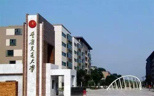 贵阳市免费开放体育场馆有哪些,南岸体育中心开放时间