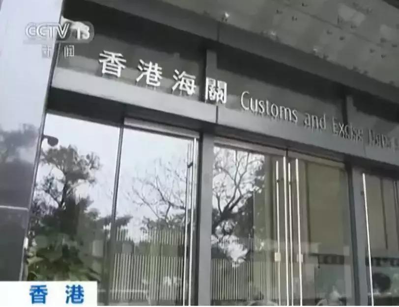 香港的最新过境规定,去香港逗留超过7天会罚款多少