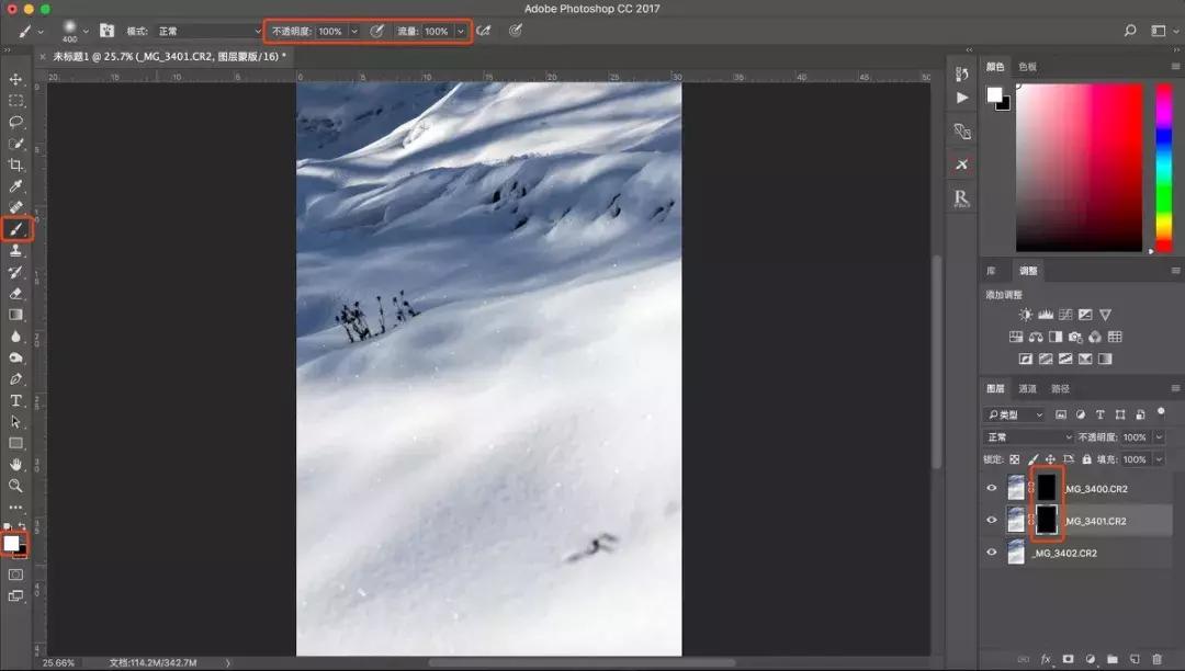 蒙版大魔王,ps四大蒙版详细教程