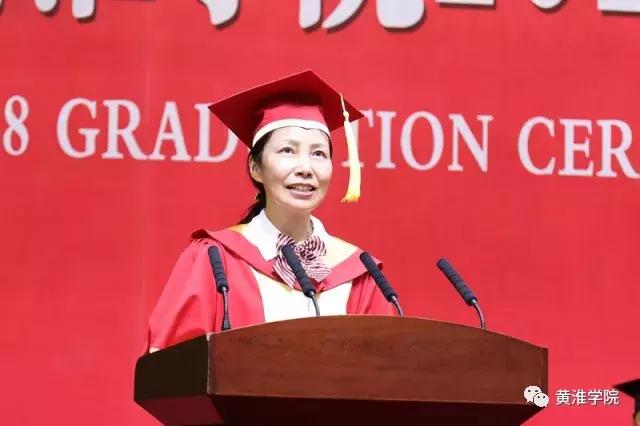 今年最火毕业金句,2018最火毕业典礼发言