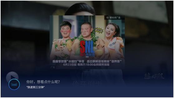 天猫精灵魔盒详细参数,天猫精灵魔盒开箱测评