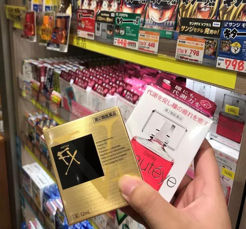 日本药妆必买限定款,日本药妆必买2023