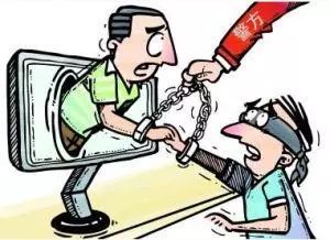 邢台市网上造谣被抓案件,邢台县涉恶案件