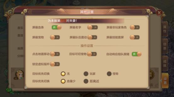 自由幻想手游新手搬砖攻略,自由幻想手游新手入门