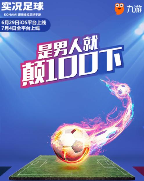 你可能猜不到！淘宝搜索栏里居然偷偷埋了游戏彩蛋！