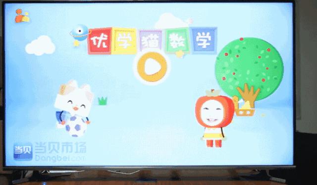 数学让你的孩子爱上数学,让孩子爱上数学数学启蒙