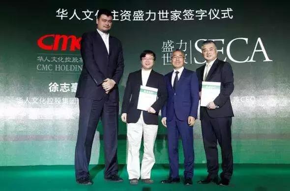 黎瑞刚的左右手完整版,黎瑞刚左右手完整版