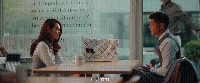 用爱马仕的男人不会娶买不起Coach的你