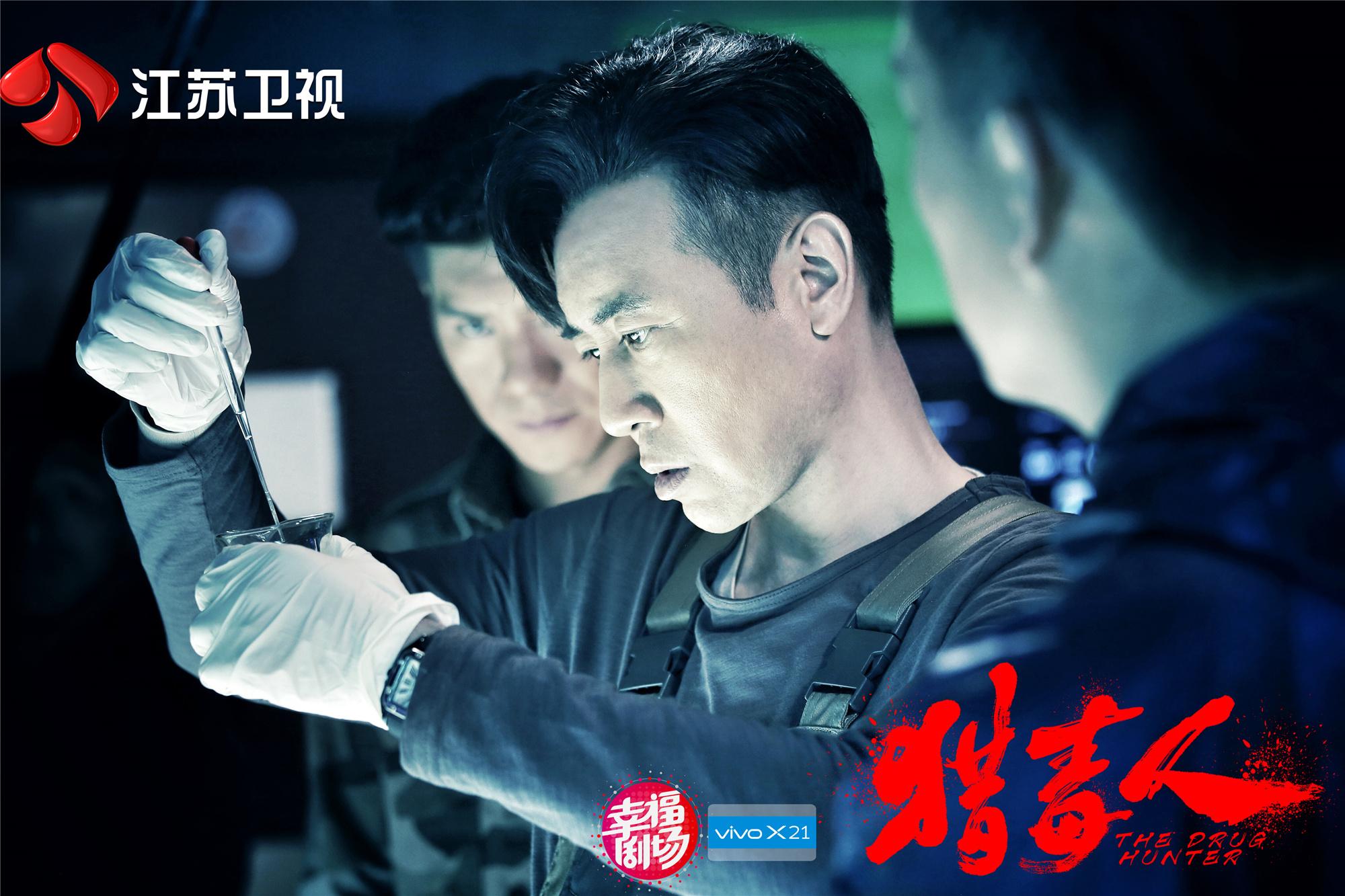 山争大哥特别出演的电视剧，不pick一下？最强line联合超精彩！