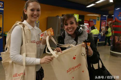 你看不起国货，一批中国电商却在研究怎么让老外购买中国制造！