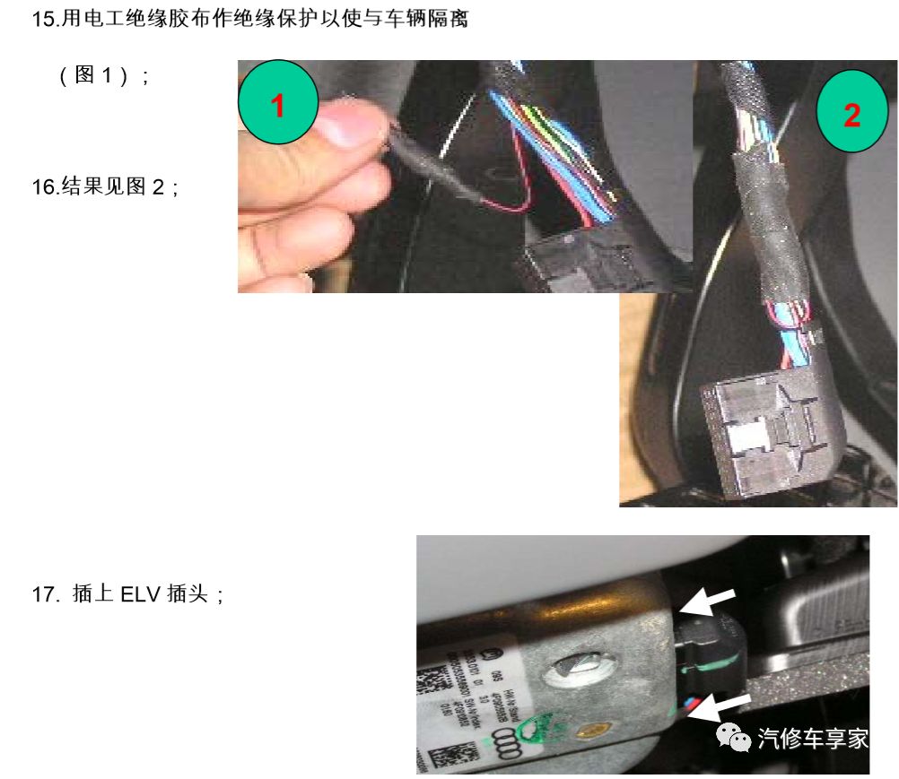 奥迪a6l无法启动钥匙也拔不出来,奥迪a6无法启动钥匙无法拔出