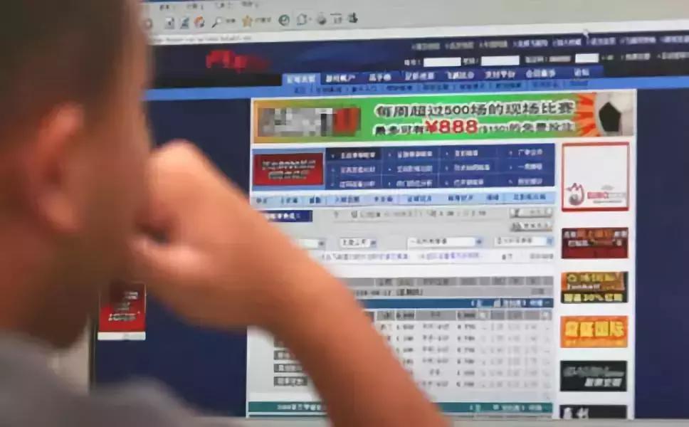 还在幻想*球赌**发大财的需要看一下这篇文章冷静一下了