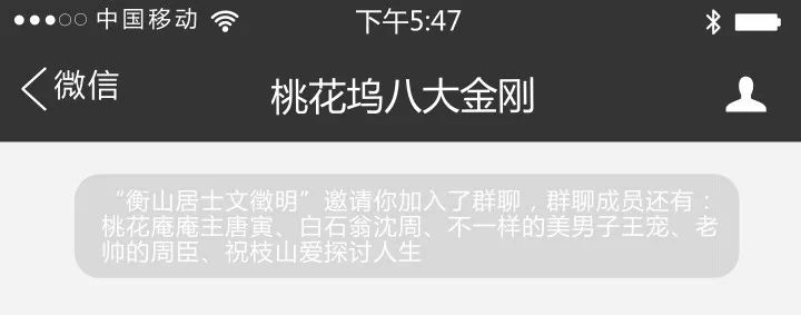 清明上河图来历和作者,清明上河图表达作者什么之情