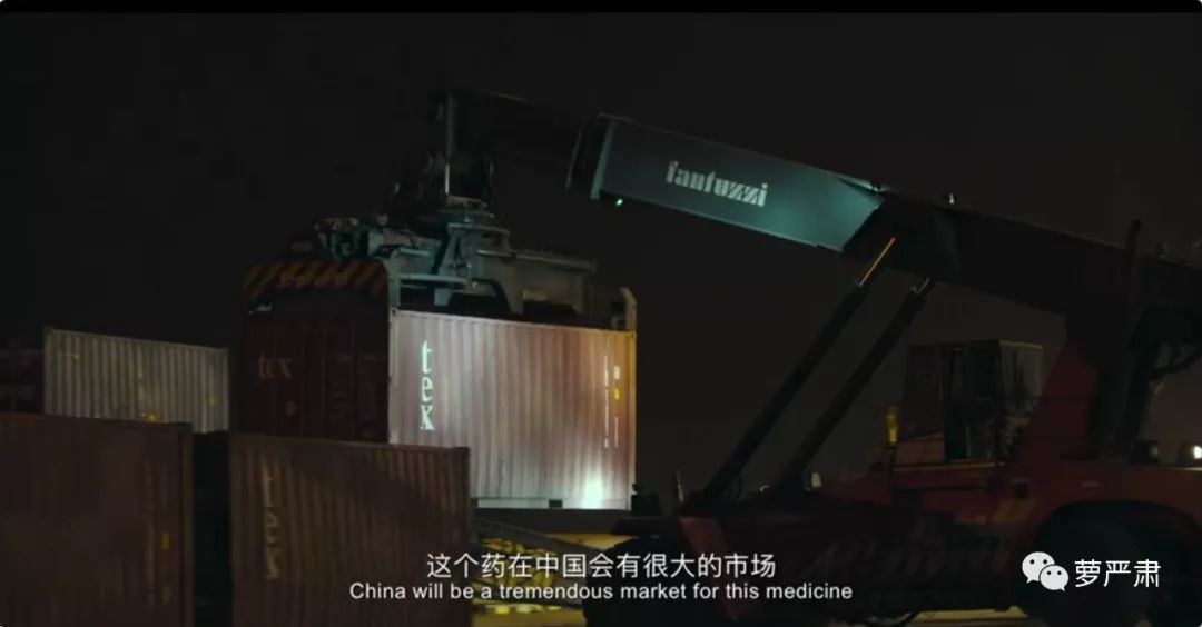 豆瓣超百万人打出9.1的高分,豆瓣3万人打出9.7分纪录片