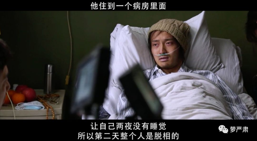 豆瓣超百万人打出9.1的高分,豆瓣3万人打出9.7分纪录片