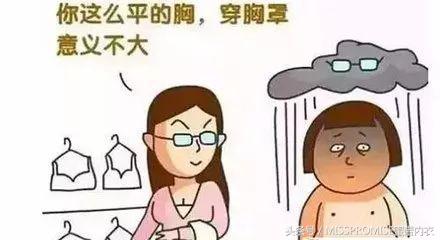 文胸穿有钢圈好还是无钢圈好,有钢圈和无钢圈的文胸